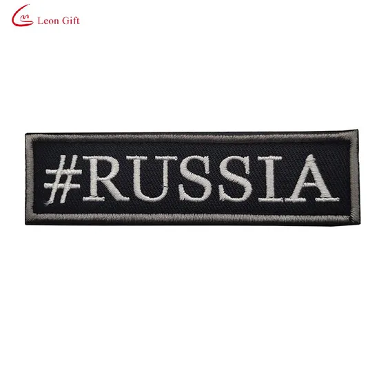 brending made in russia formirovanie natsionalnogo imidzha