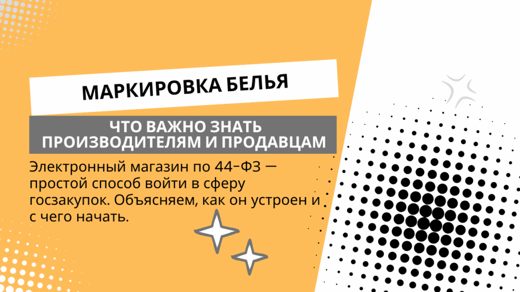 dostupnost ili roskosh paradoks rossiyskih brendov