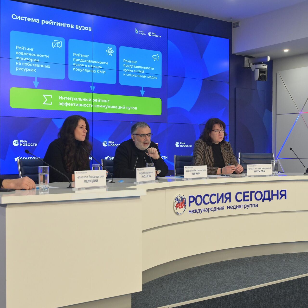 effektivnost kollaboratsiy rossiyskih brendov s liderami mneniy v sotsialnyh setyah
