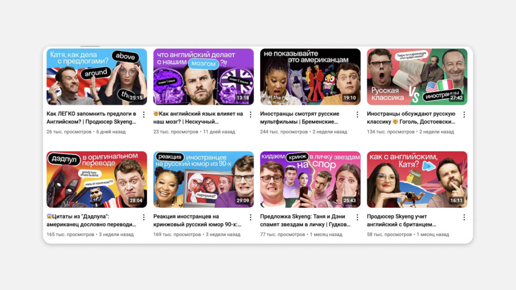 effektivnost kontent marketinga dlya rossiyskih brendov rukovodstvo k deystviyu