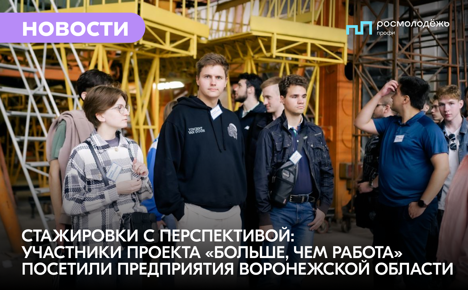 eko aktivizm v rossiyskoy industrii mody rol inflyuenserov