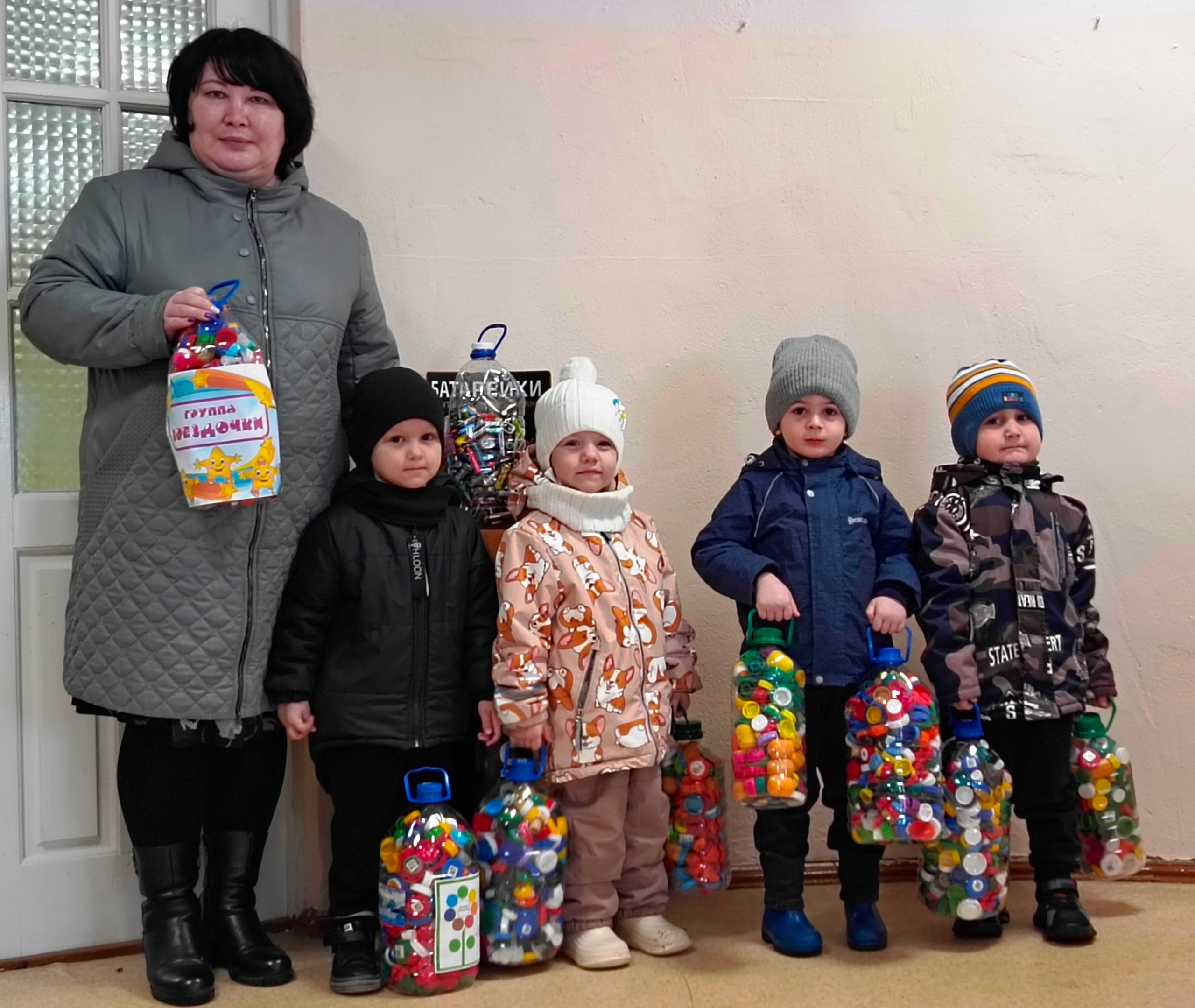 ekologicheskaya moda v rossii tendentsii i perspektivy
