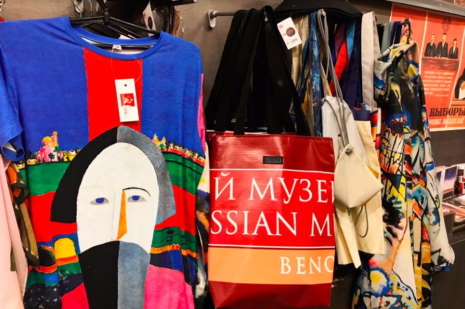 ekologichnaya moda luchshie rossiyskie brendy s ustoychivym podhodom