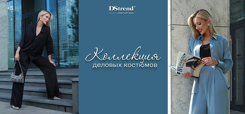 ekologichnyy tekstil rossiyskie proizvoditeli put k ustoychivoy mode