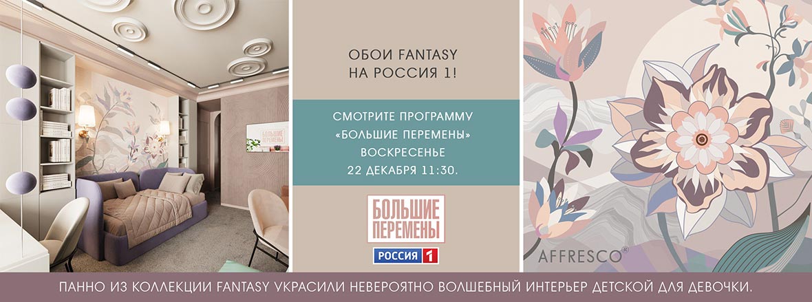 innovatsionnye materialy i tehnologii v eksklyuzivnyh kollektsiyah otechestvennyh dizaynerov