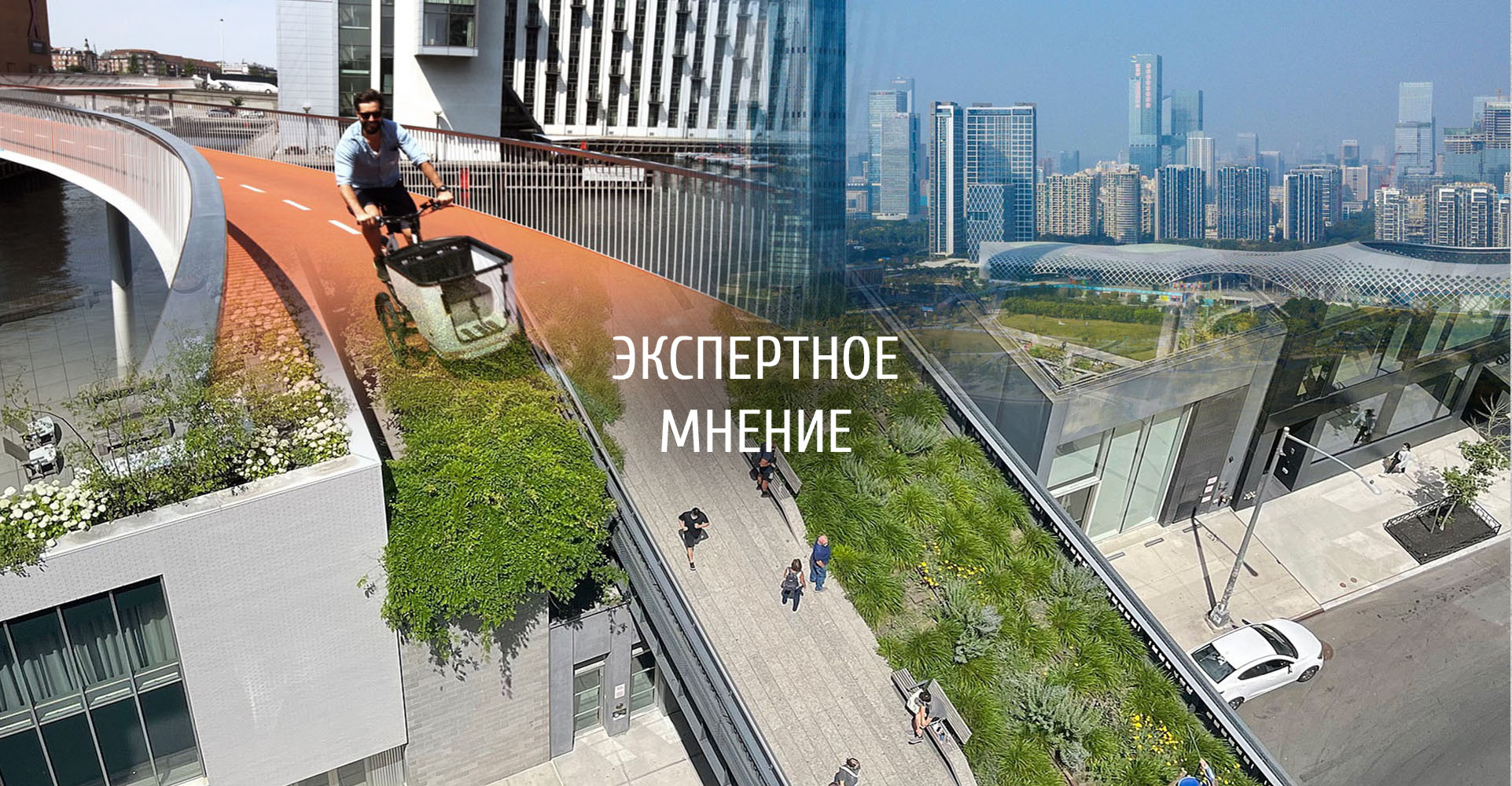 innovatsionnye materialy rossiyskie razrabotki v sfere funktsionalnoy odezhdy