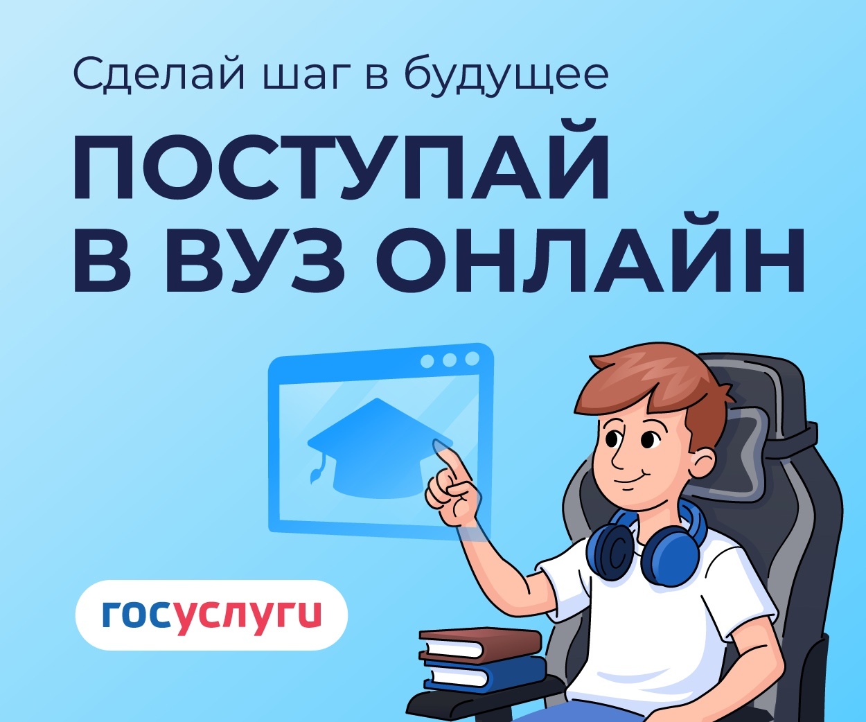 innovatsionnye materialy v rossiyskoy sportivnoy industrii obzor i perspektivy