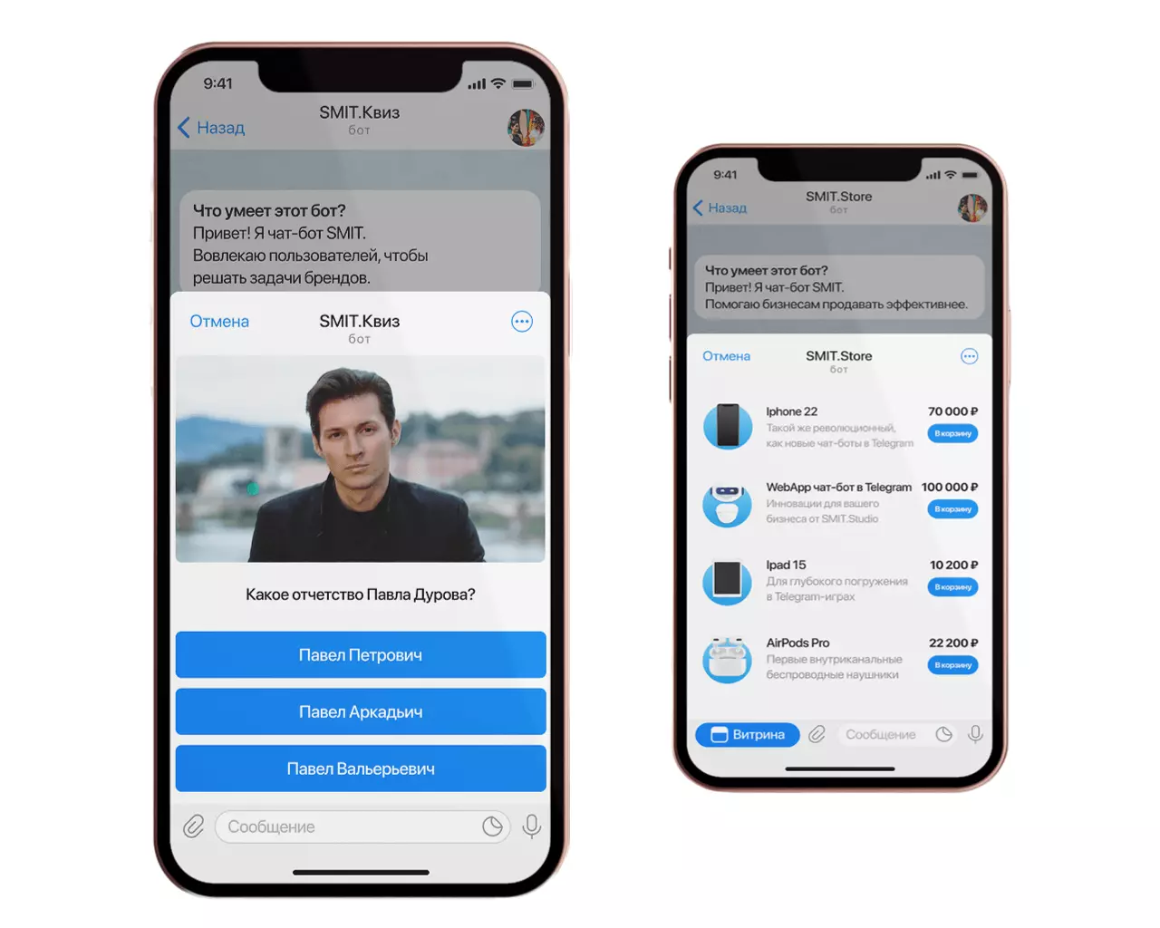 kak ispolzovat telegram dlya prodvizheniya rossiyskih brendov