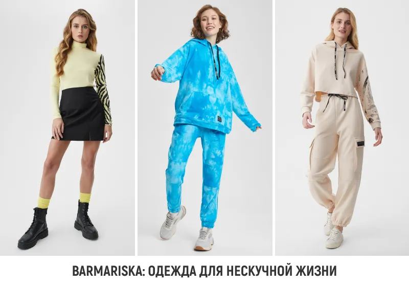 odezhda iz rossiyskih materialov preimuschestva i nedostatki