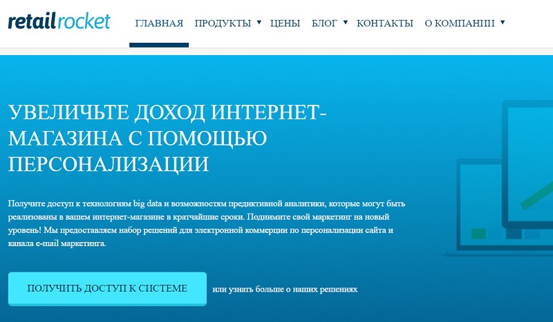 onlayn vs offlayn gde rossiyane predpochitayut pokupat odezhdu