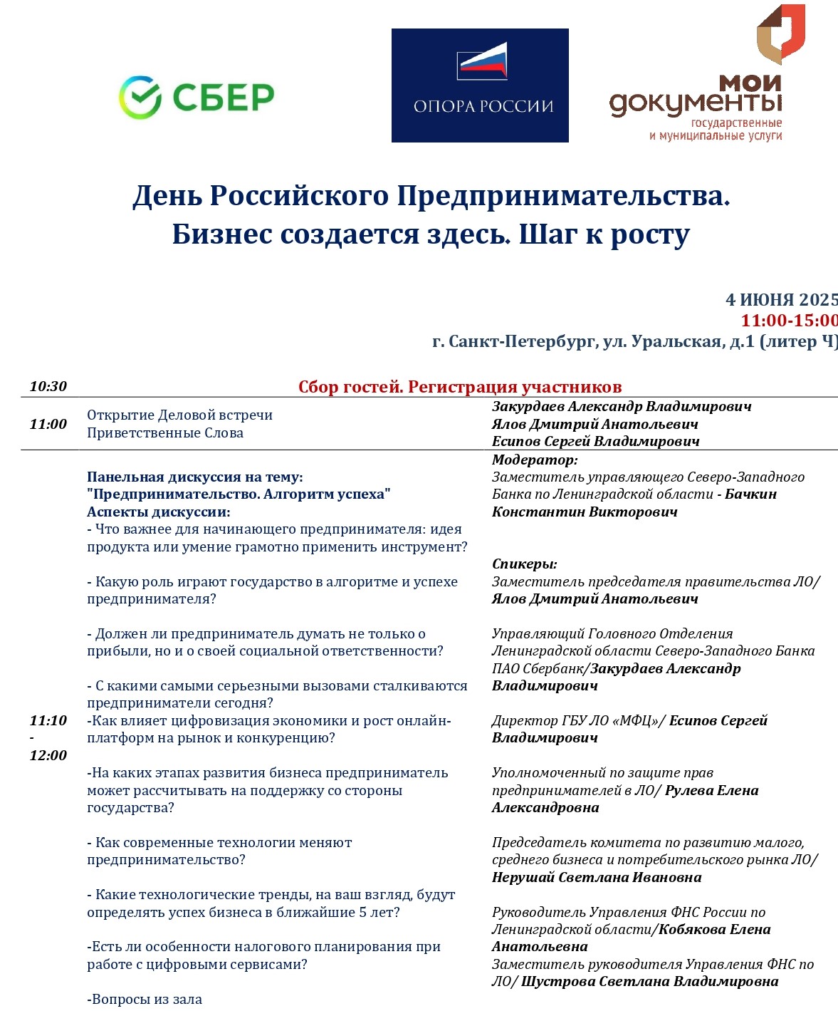 osobennosti marketingovyh strategiy rossiyskih brendov orientirovannyh na podrostkovuyu auditoriyu