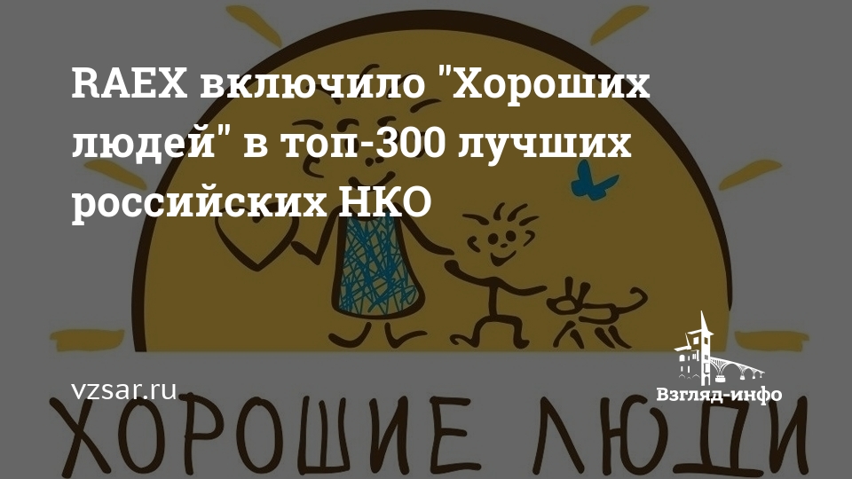 ot csr k realnomu vozdeystviyu rossiyskie brendy i nko