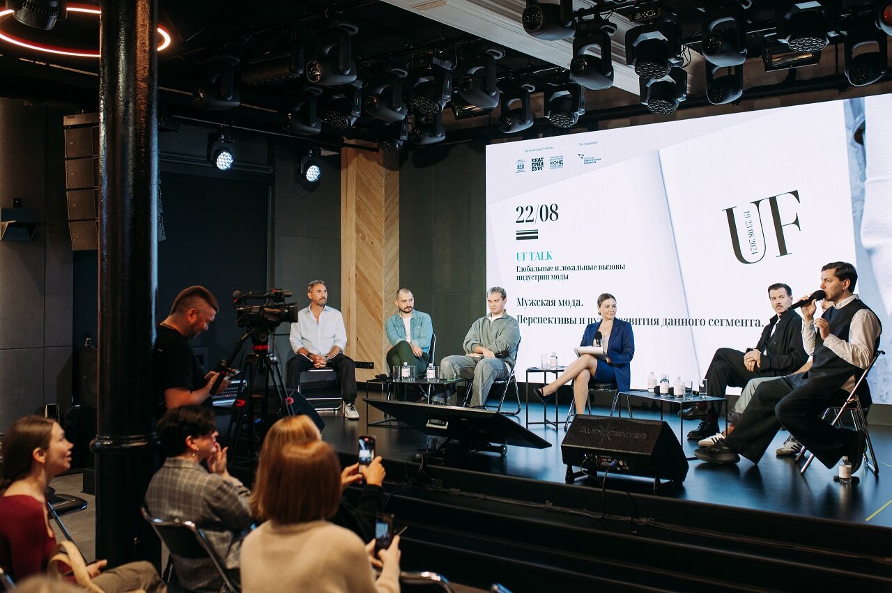 perspektivy razvitiya i osnovnye trendy investitsiy v rossiyskuyu fashion industriyu