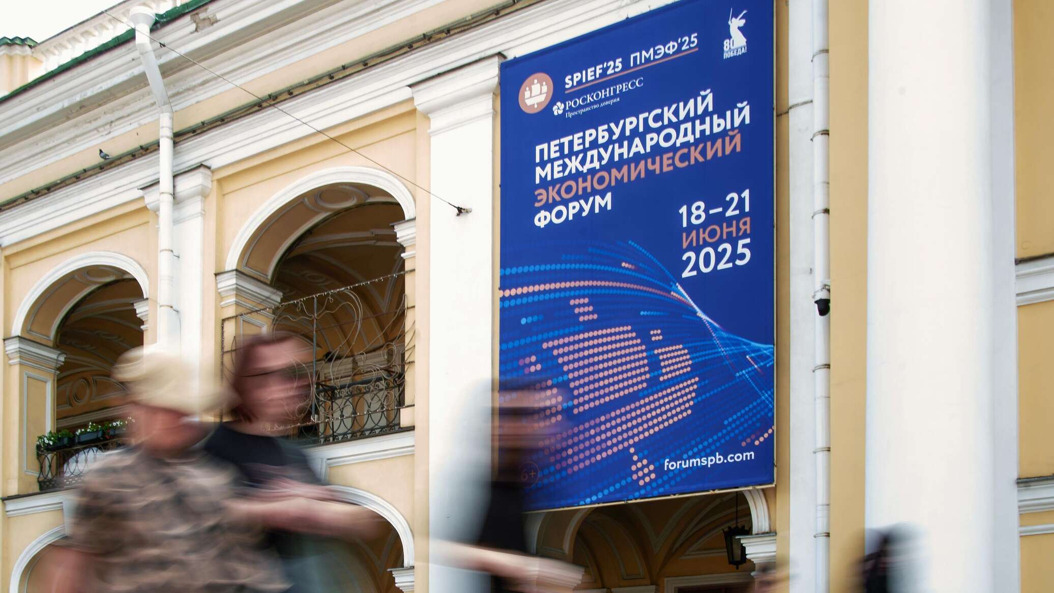 perspektivy razvitiya rossiyskih brendov v usloviyah globalnoy konkurentsii
