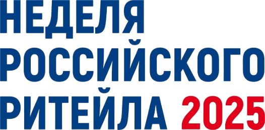 regionalnyy produkt put k uspehu rossiyskih brendov