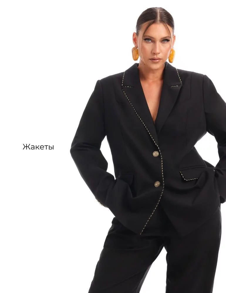 rossiyskaya odezhda tsena i kachestvo sootnoshenie vygod