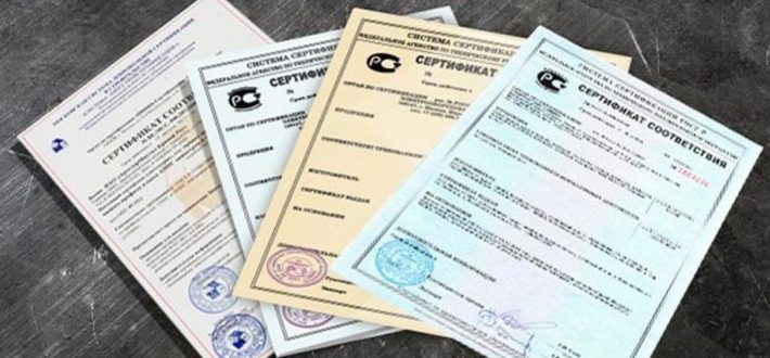 sertifikatsiya ekologichnoy odezhdy v rossii osobennosti i trebovaniya