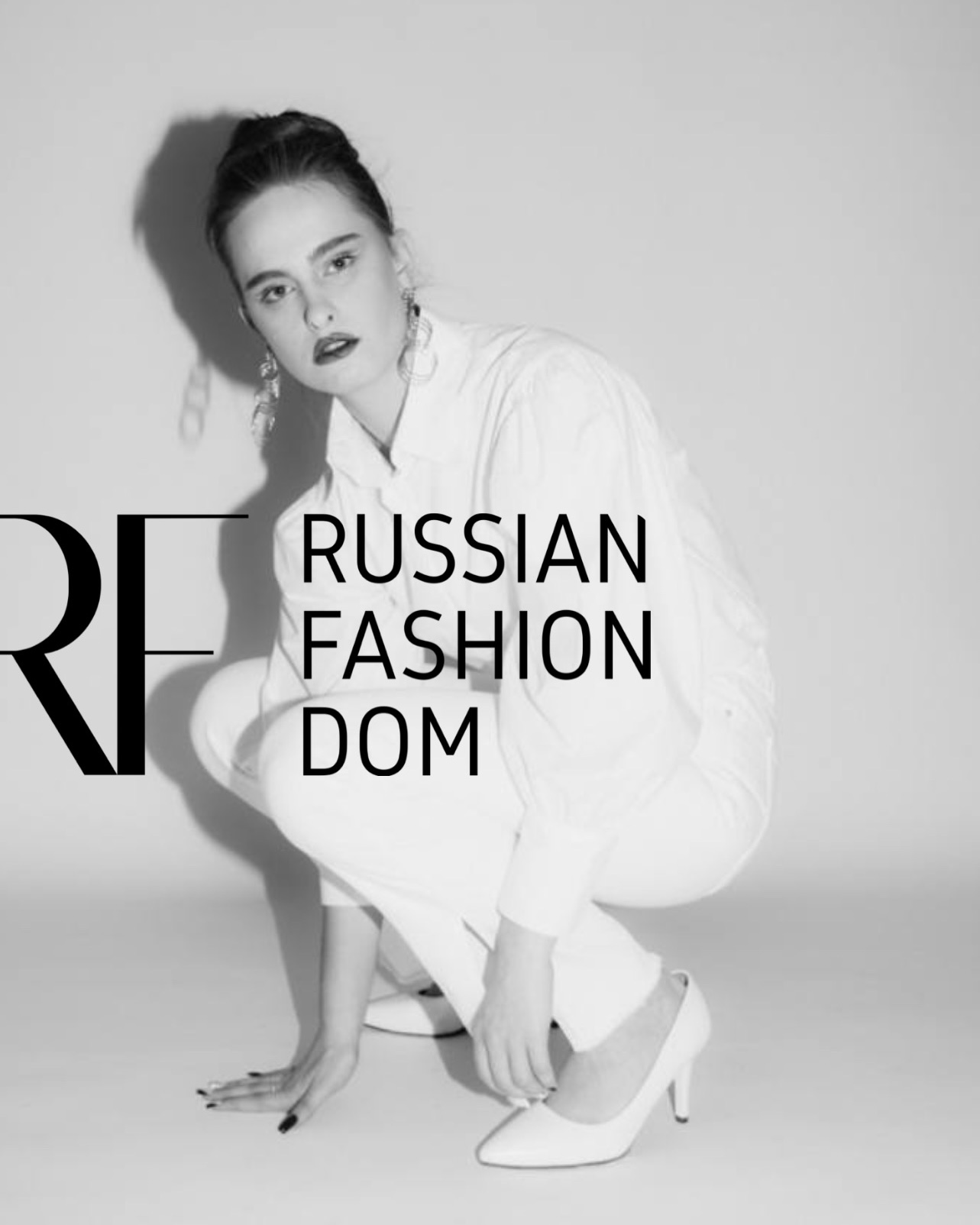 sozdanie platform dlya sotrudnichestva rossiyskih brendov i molodyh dizaynerov novye gorizonty dlya fashion industrii