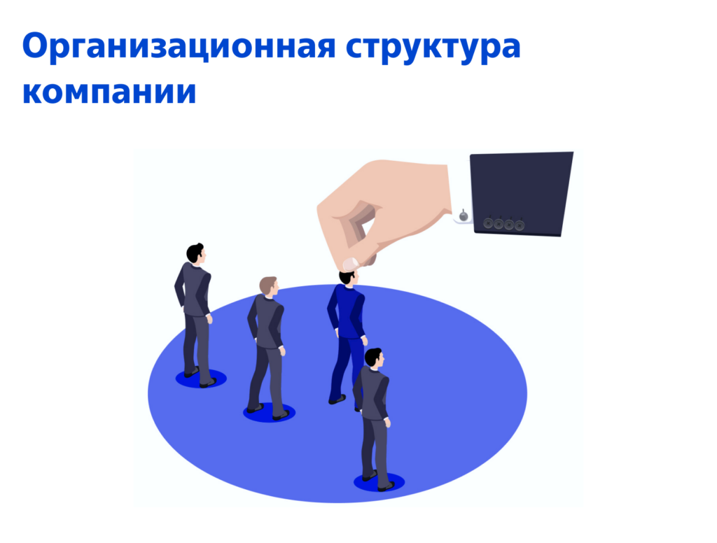 tayny uspeha kak rossiyskie kompanii privlekayut i uderzhivayut talanty