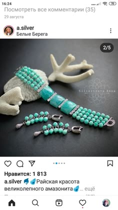 ukrasheniya iz naturalnyh kamney trendy sezona ot otechestvennyh dizaynerov