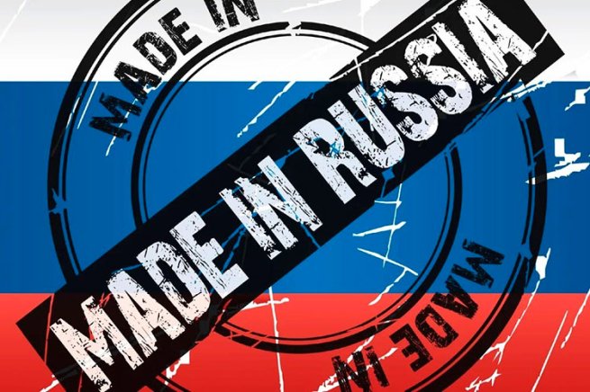 vliyanie importozamescheniya na razvitie rossiyskih brendov